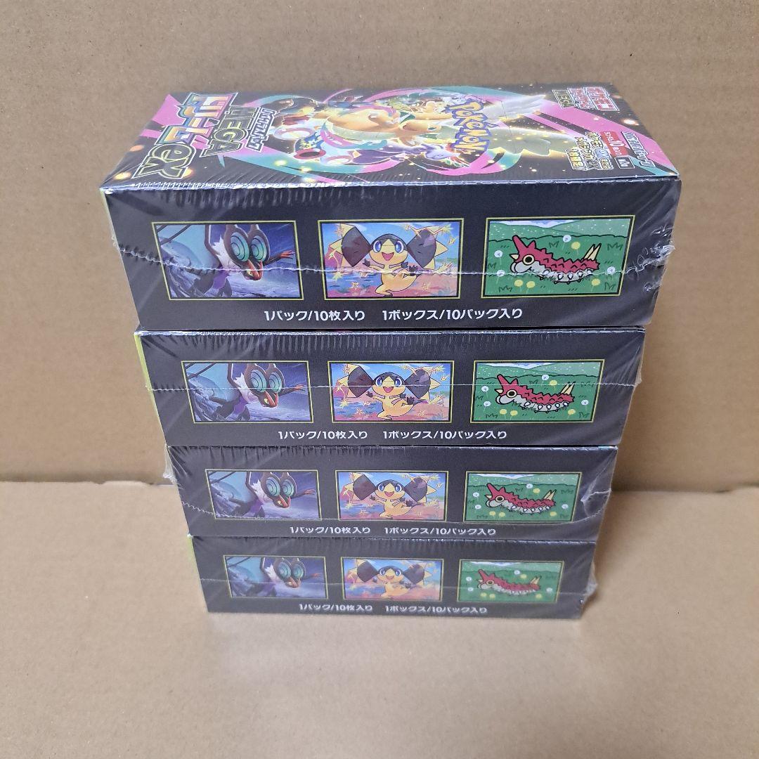 【24時間以内発送】ポケモンカードゲーム MEGAドリームex 4BOX