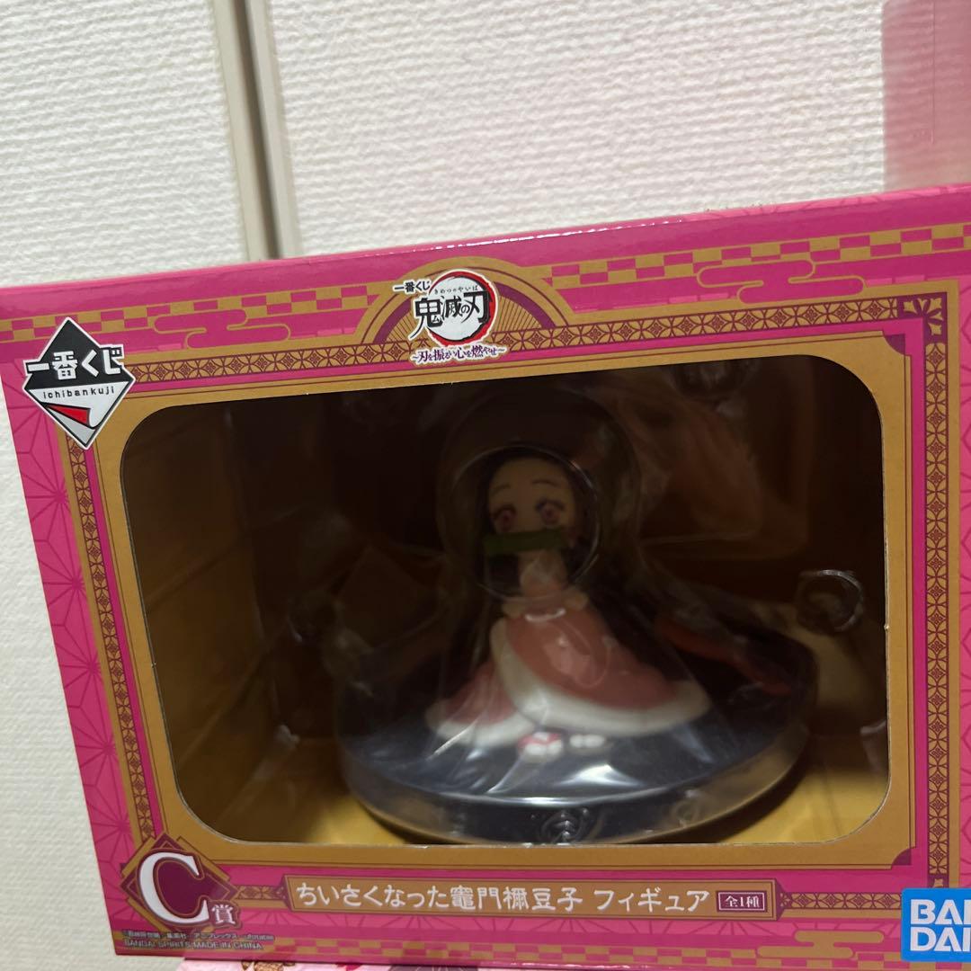 鬼滅の刃 竈門禰豆子 フィギュア 3つセット