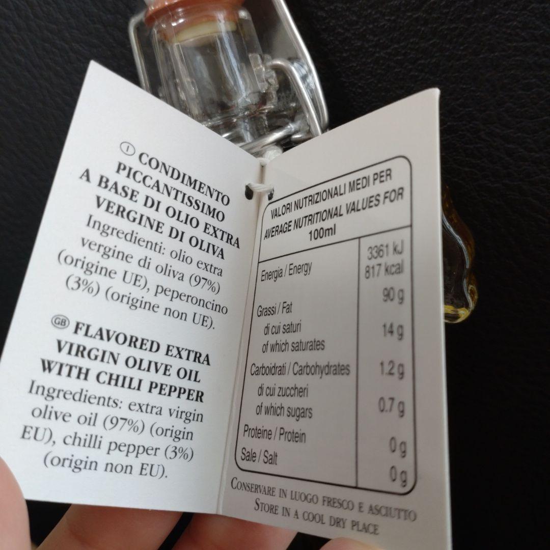 イタリア製オリーブオイル　FRANCESCANO NATURA ASSISI