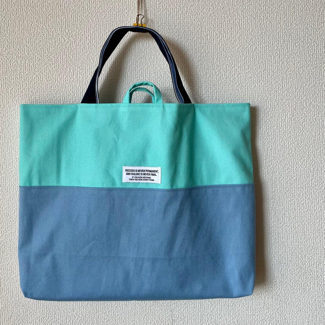 バイカラーの3点セット＊ミントブルー