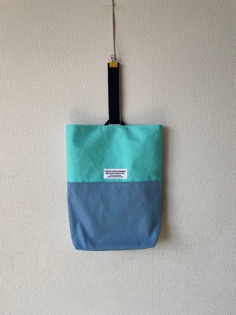 バイカラーの3点セット＊ミントブルー