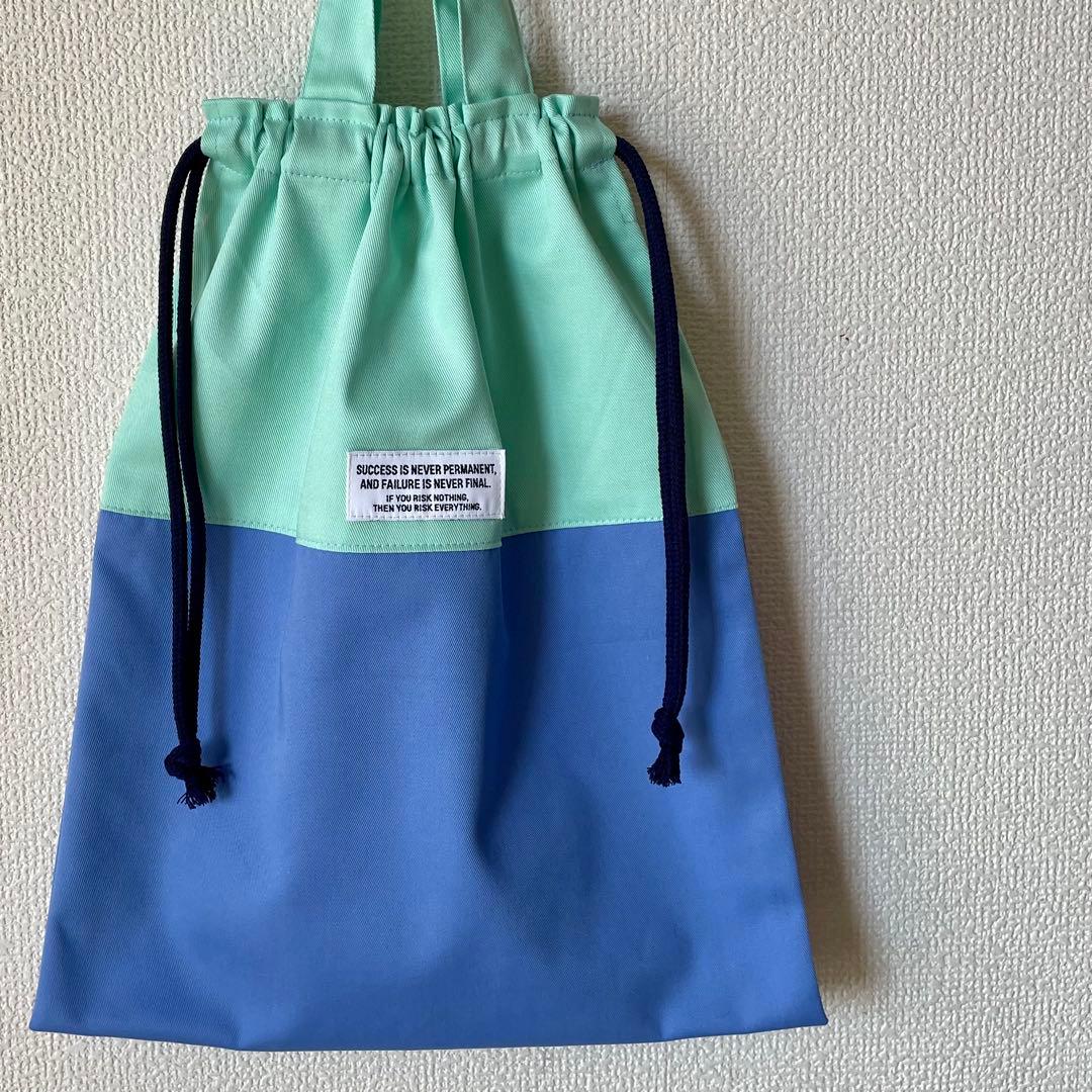 バイカラーの3点セット＊ミントブルー