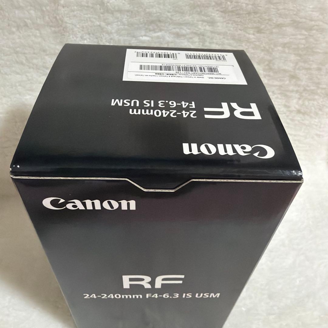 キャノンRF24-240mm F4-6.3 IS USM