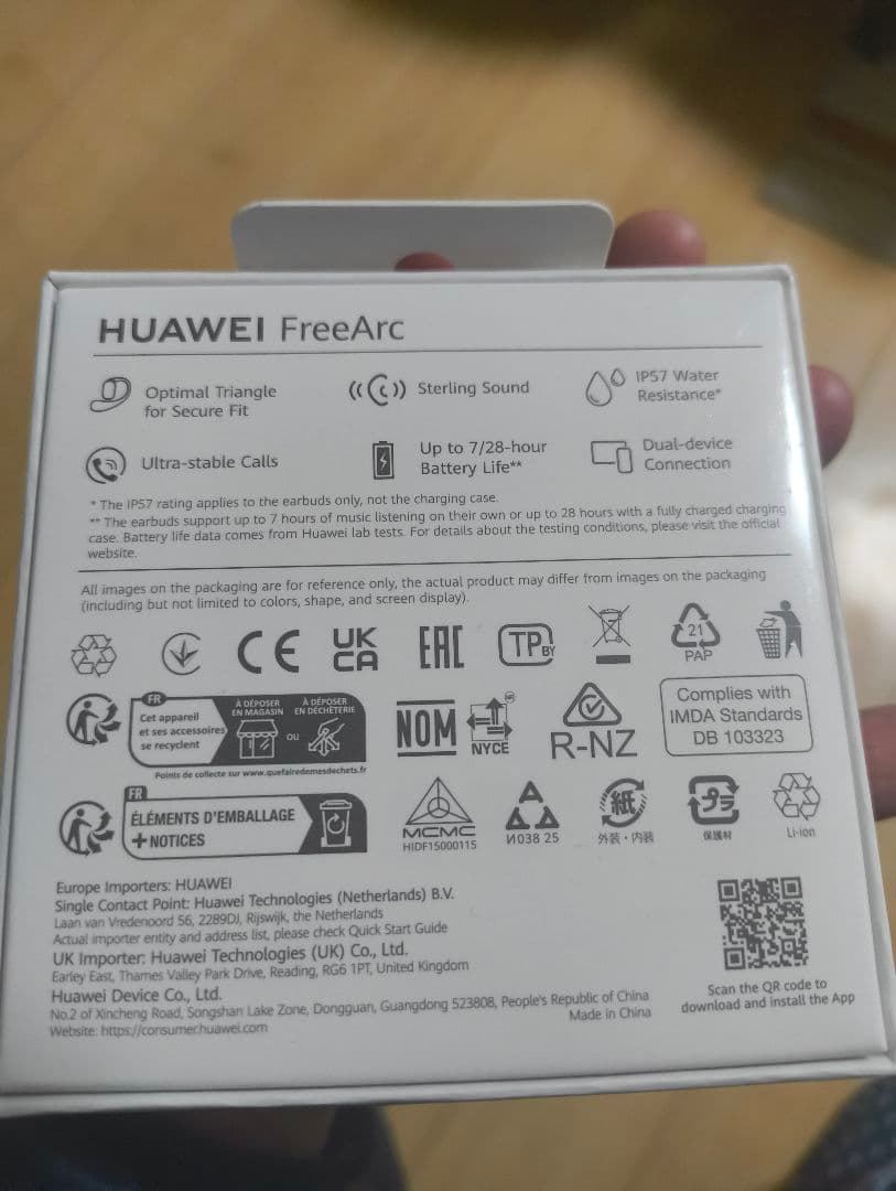 M*a様 HUAWEI FreeArc ワイヤレスイヤホン グレー