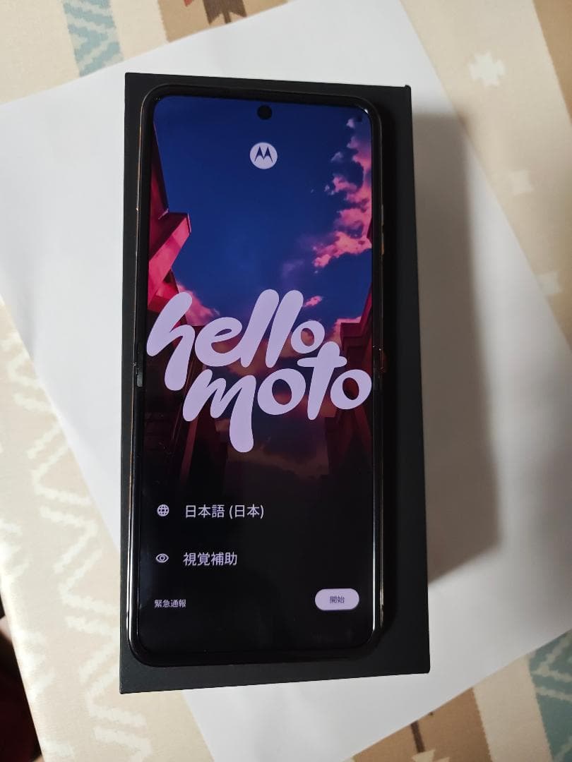 Motorola Razr 60 Pro 海外版