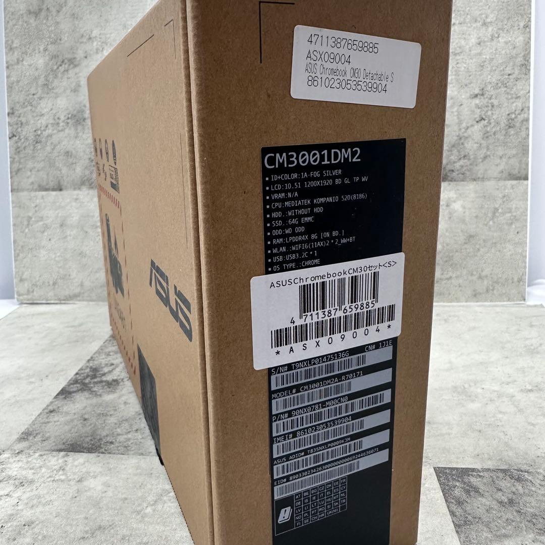 【開封/ほぼ未使用】ASUS Chromebook CM3001DM2