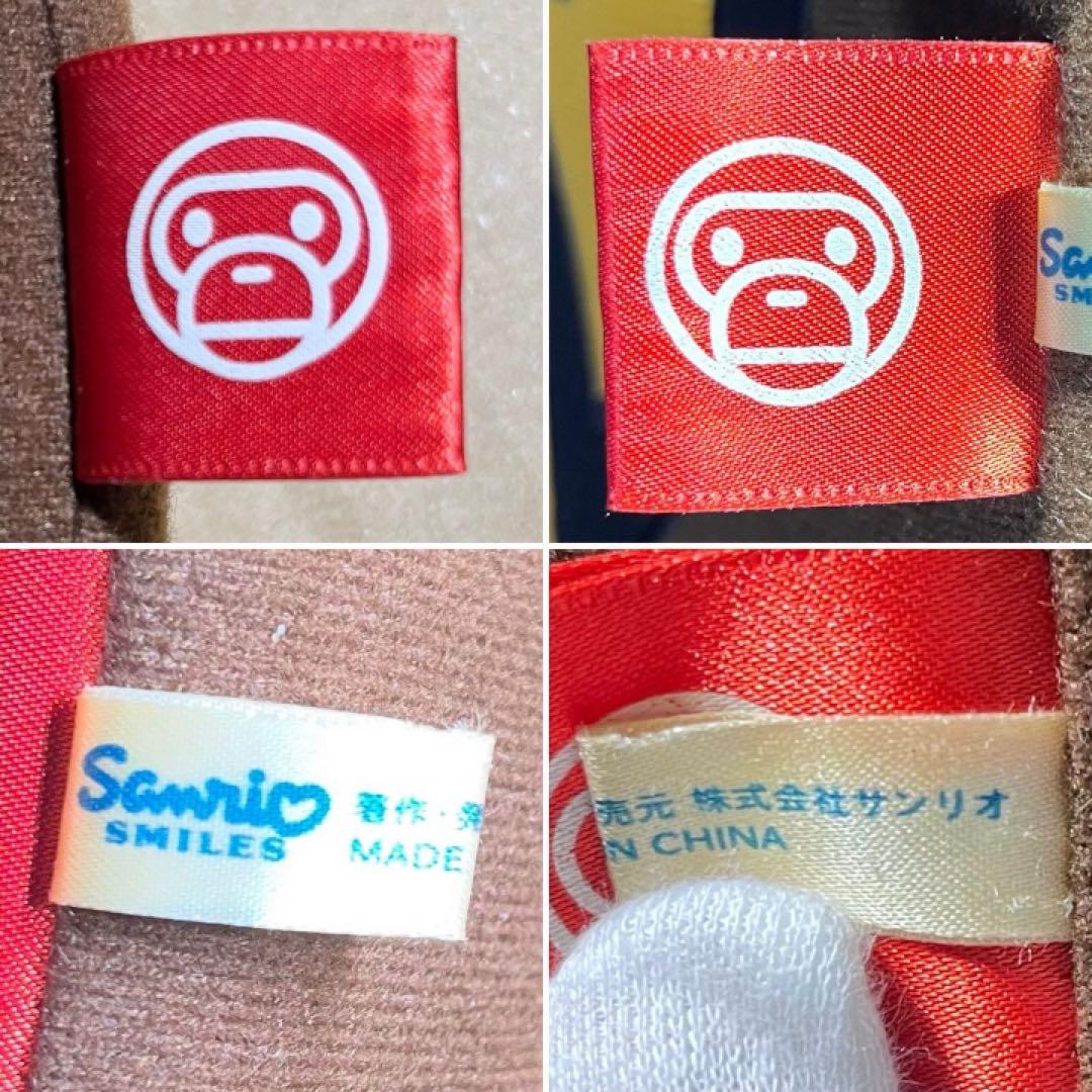 【激レア】APE ×サンリオ Baby Milo ベビーマイロ 丸型クッション