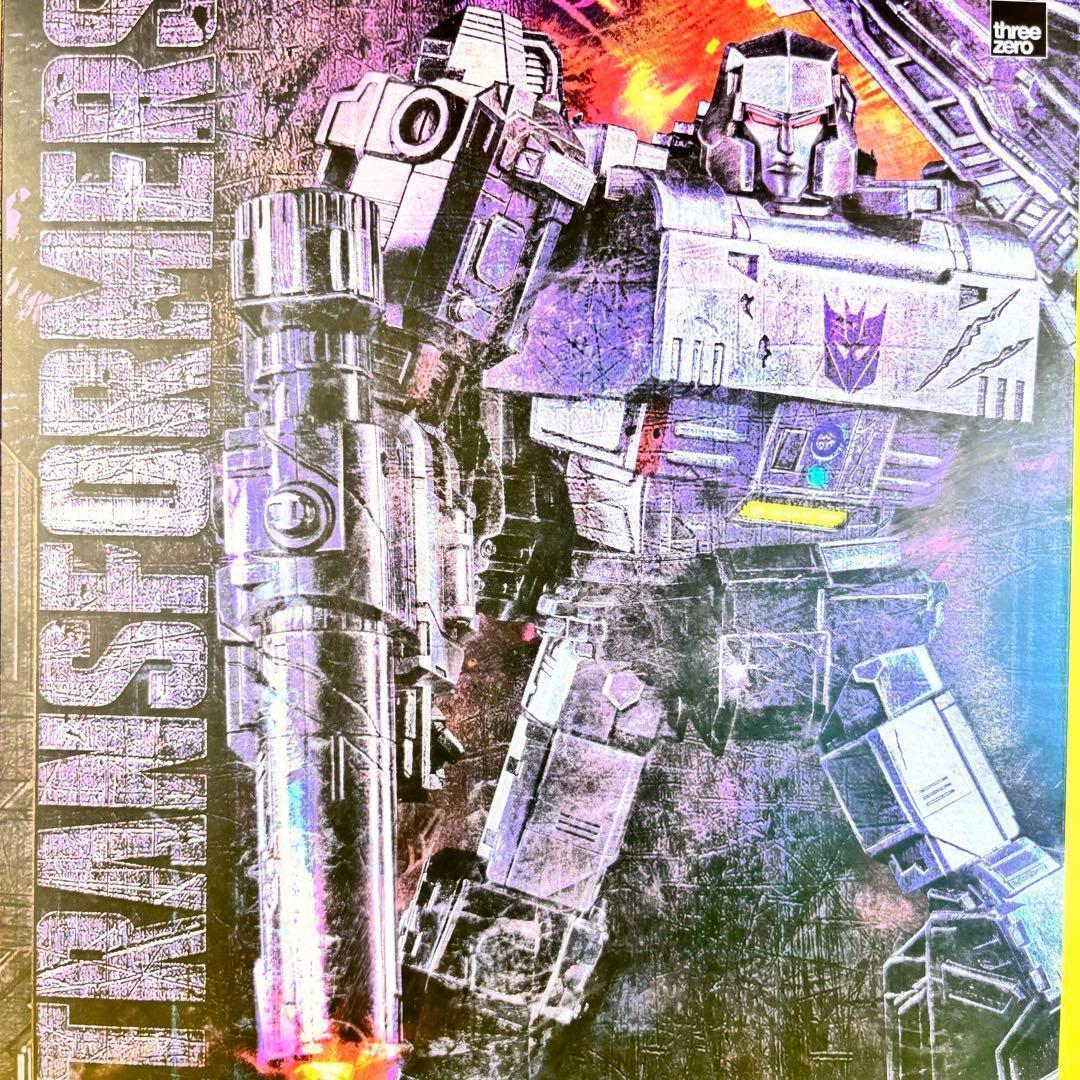 トランスフォーマー： ウォー・フォー・トリロジー： シージ DLX メガトロン