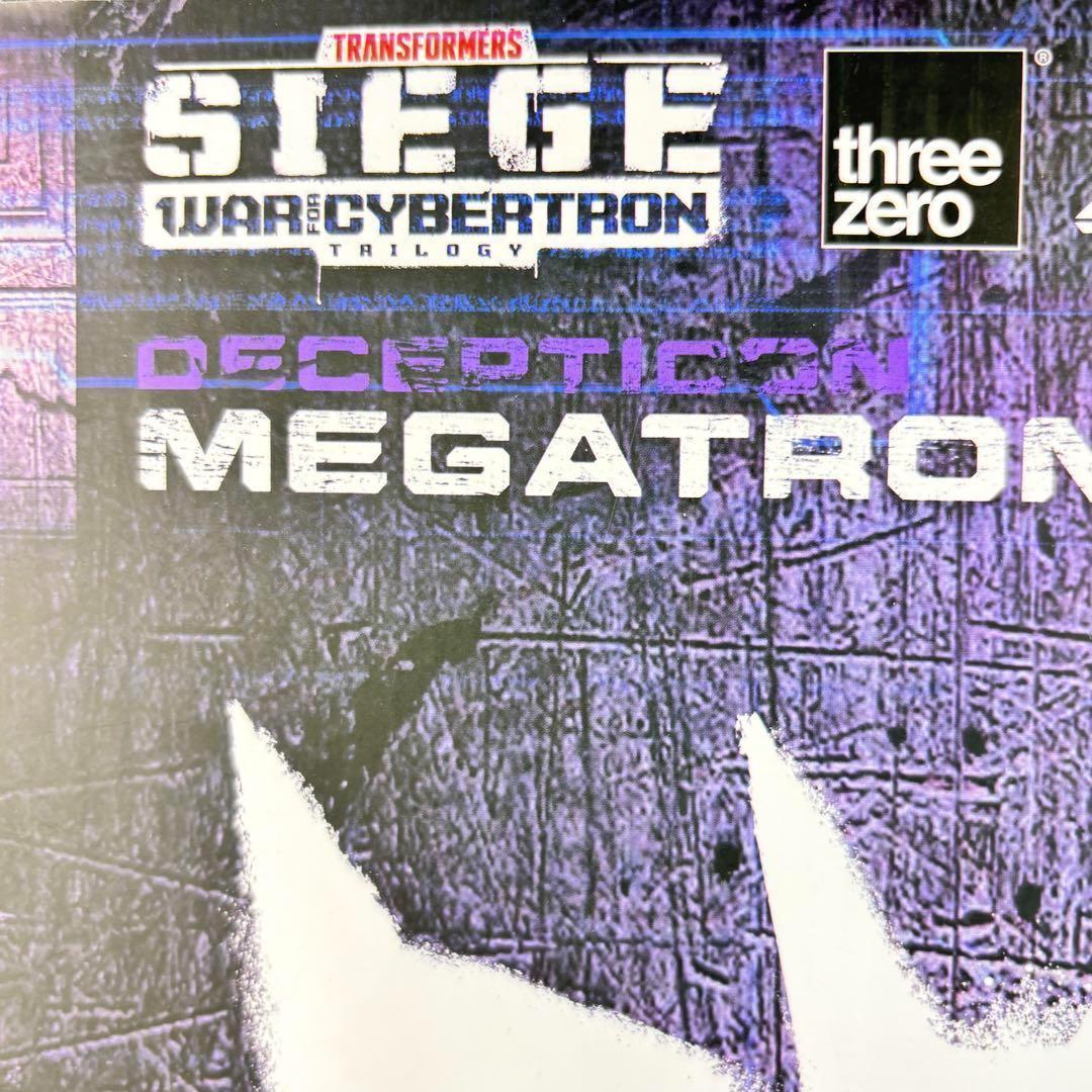 トランスフォーマー： ウォー・フォー・トリロジー： シージ DLX メガトロン