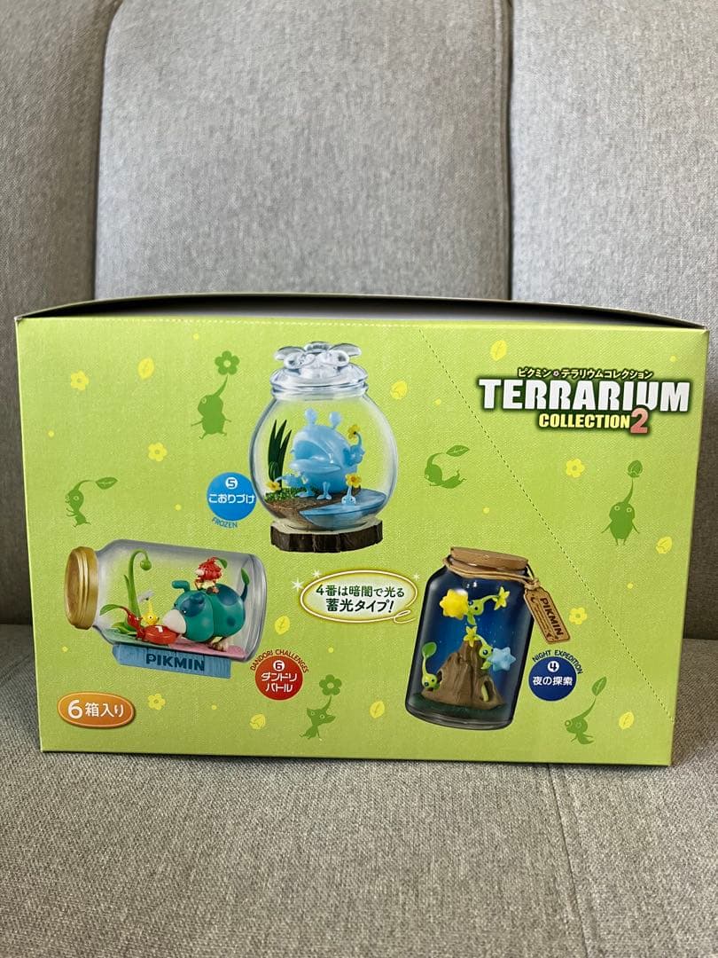 ピクミン　テラリウムコレクション2 ボックス　6個入り　コンプリート