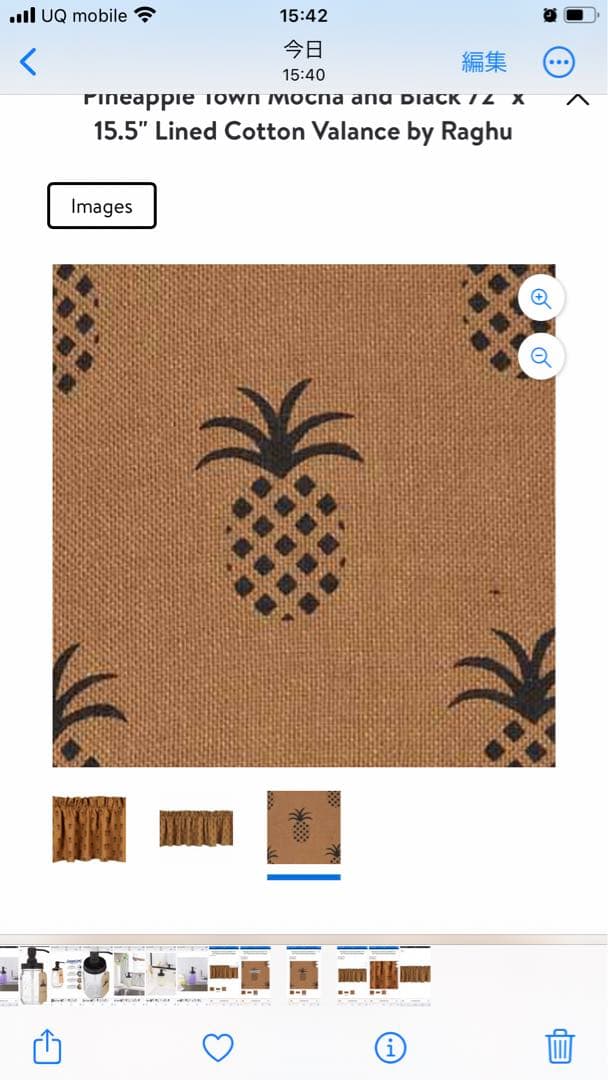 カフェ　カーテン　アメリカ