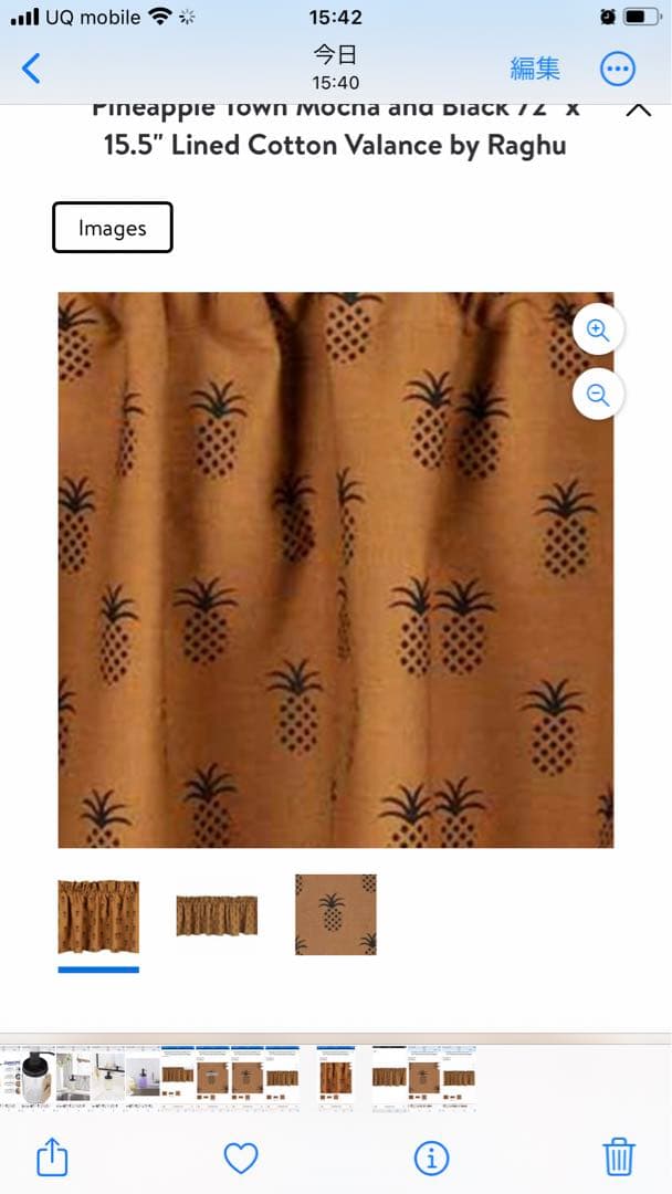 カフェ　カーテン　アメリカ