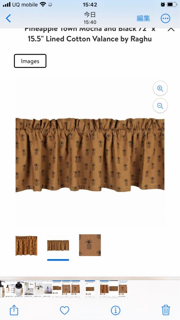 カフェ　カーテン　アメリカ