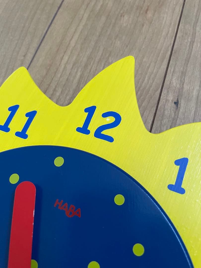 HABA ハバ 時計 木製 ドイツ製 知育 掛時計 黄色 青 赤 知育玩具