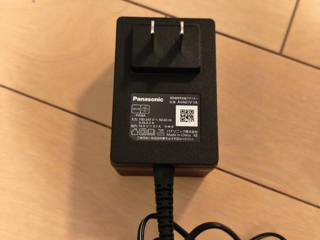 【美品】2025年製 Panasonic MC-PB60JY-C コードレス