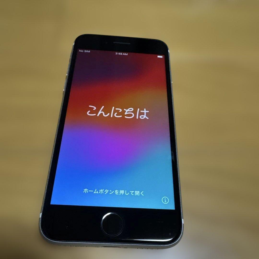 Apple iPhone SE (第2世代）ホワイト