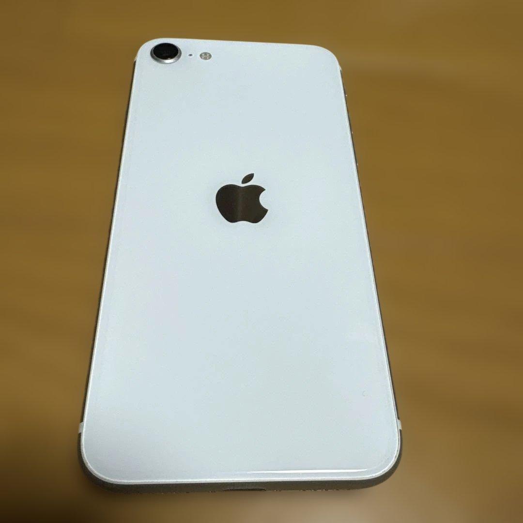 Apple iPhone SE (第2世代）ホワイト