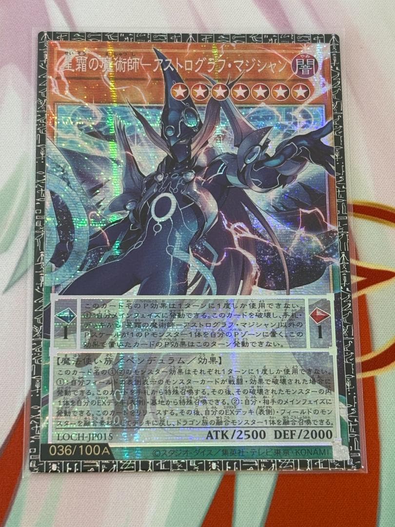 user_9705450c様　まとめリスト