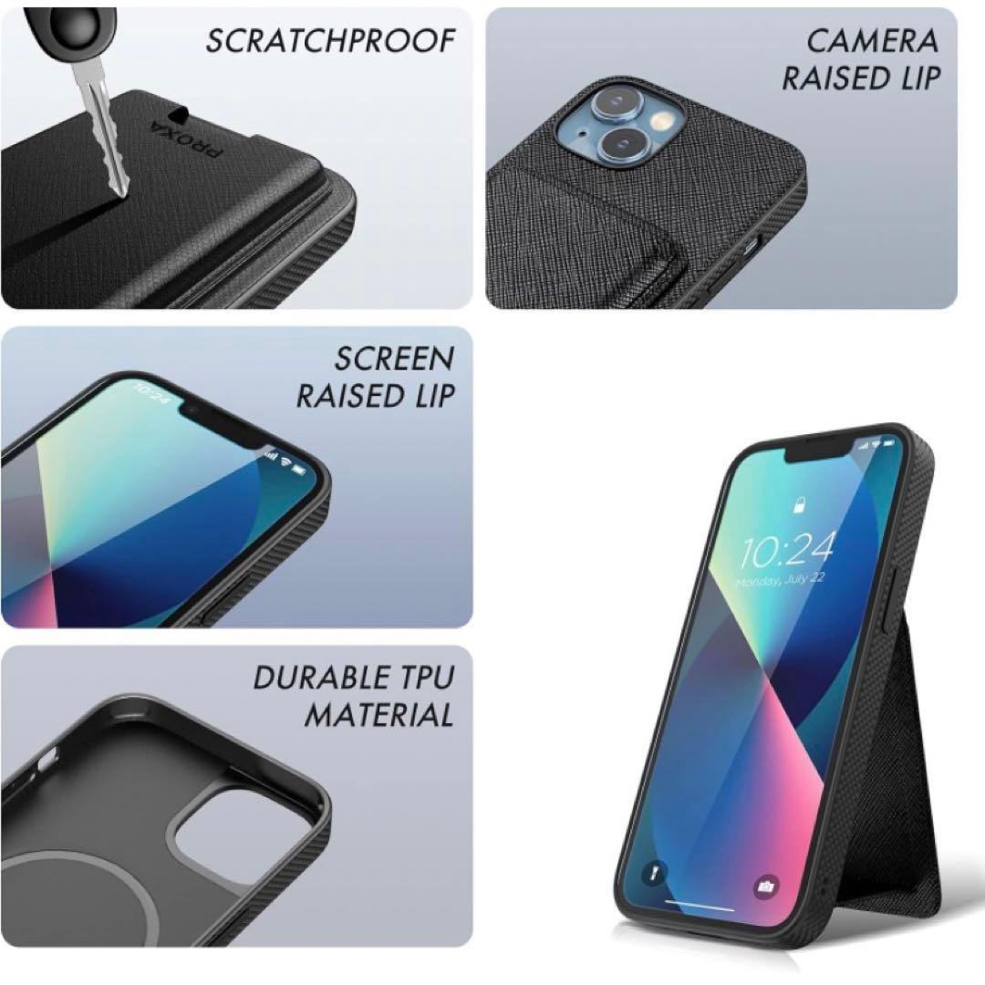 キックスタンドケース iPhone13 6.7インチ