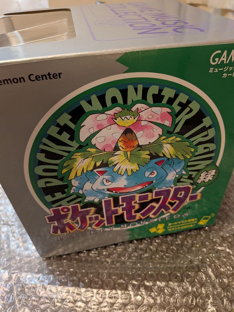 ポケモン ゲームミュージックコレクション Nintendo Game Boy