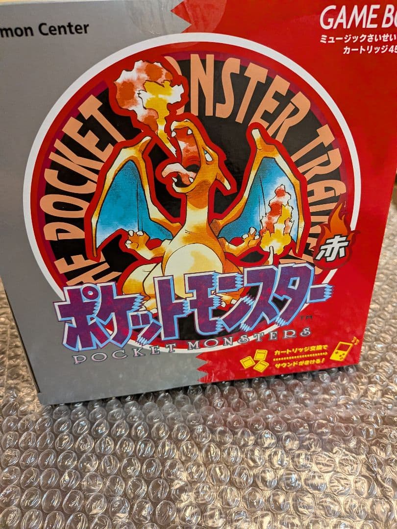 ポケモン ゲームミュージックコレクション Nintendo Game Boy