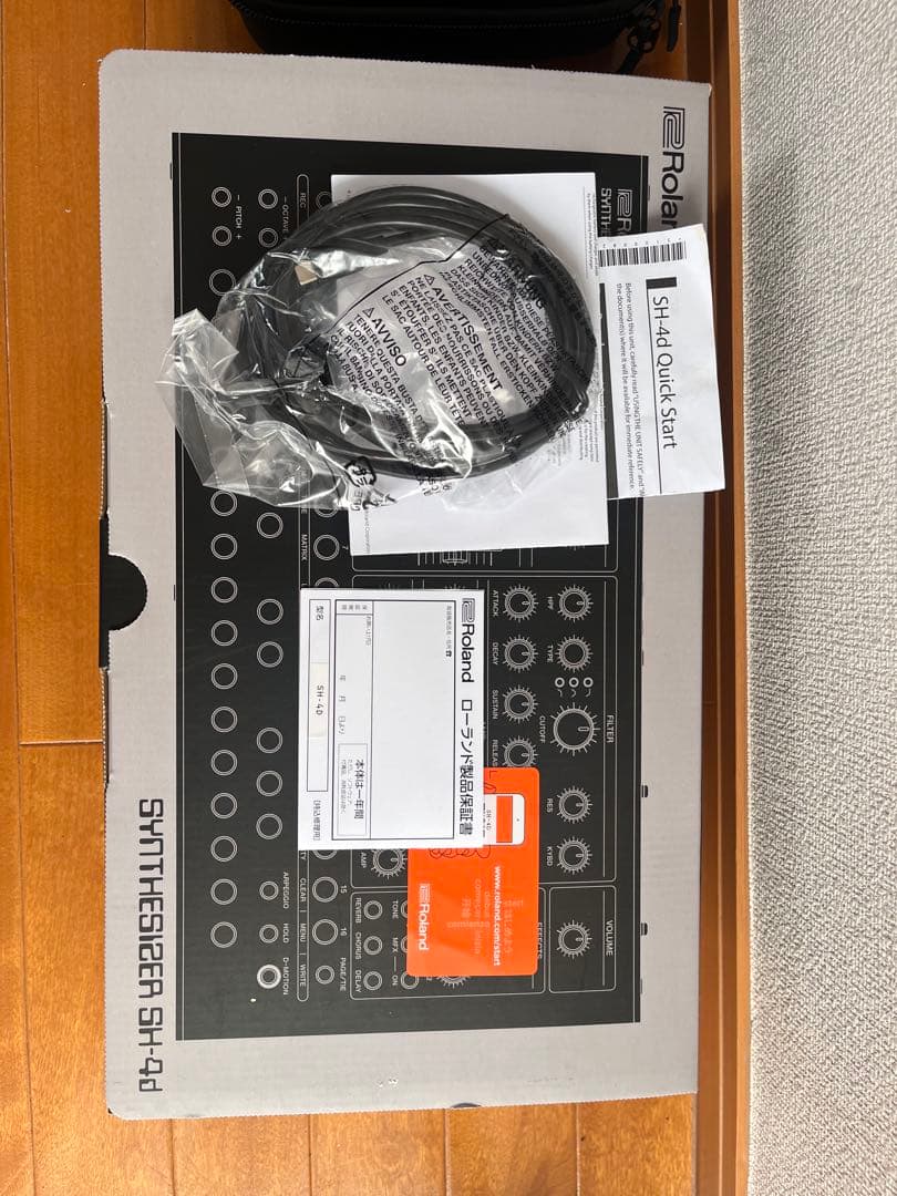 鍵盤楽器 Roland SH-4d