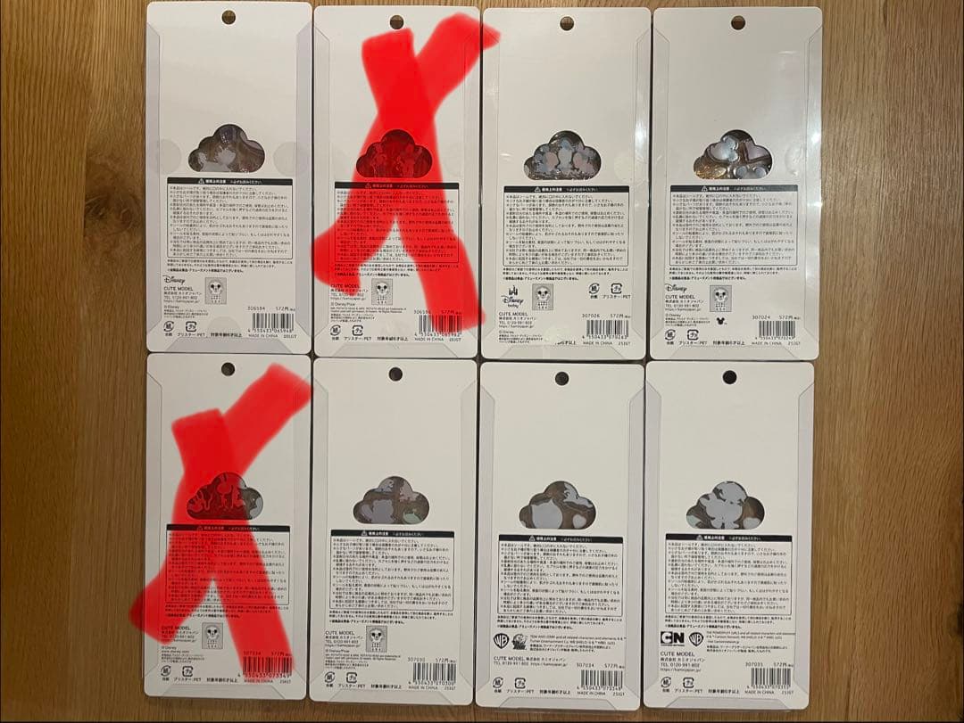 ディズニープチドロセット　6点