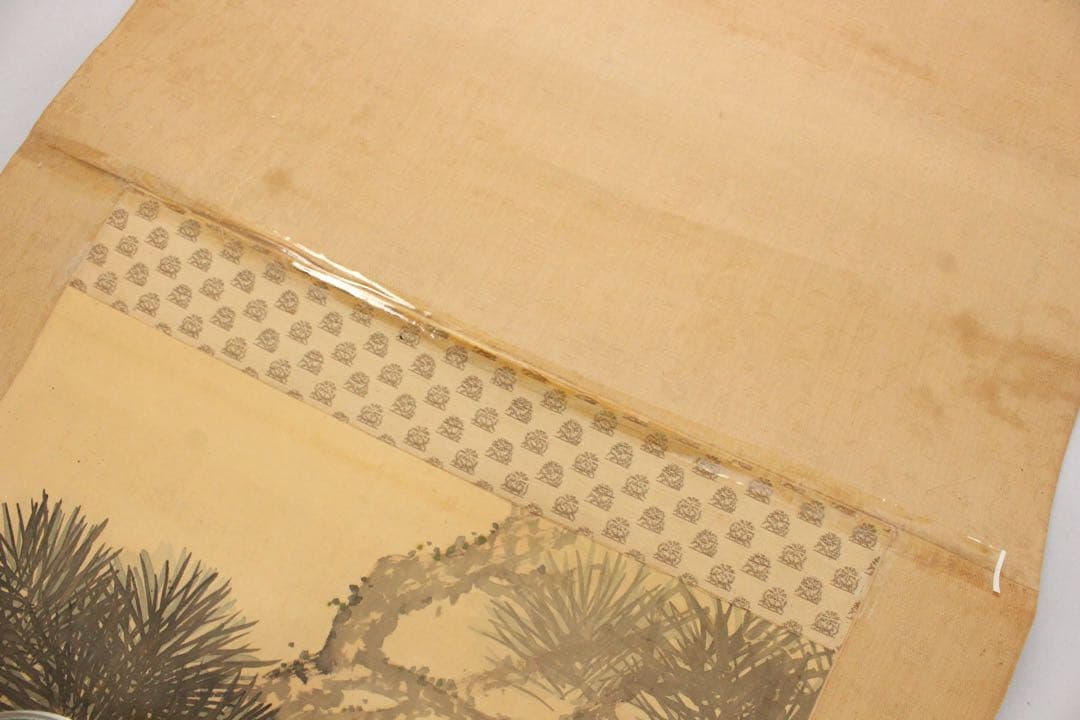 No5396 掛軸　片山秀陵　花鳥図　絹本着色　合箱　日本画　古美術　送料無料