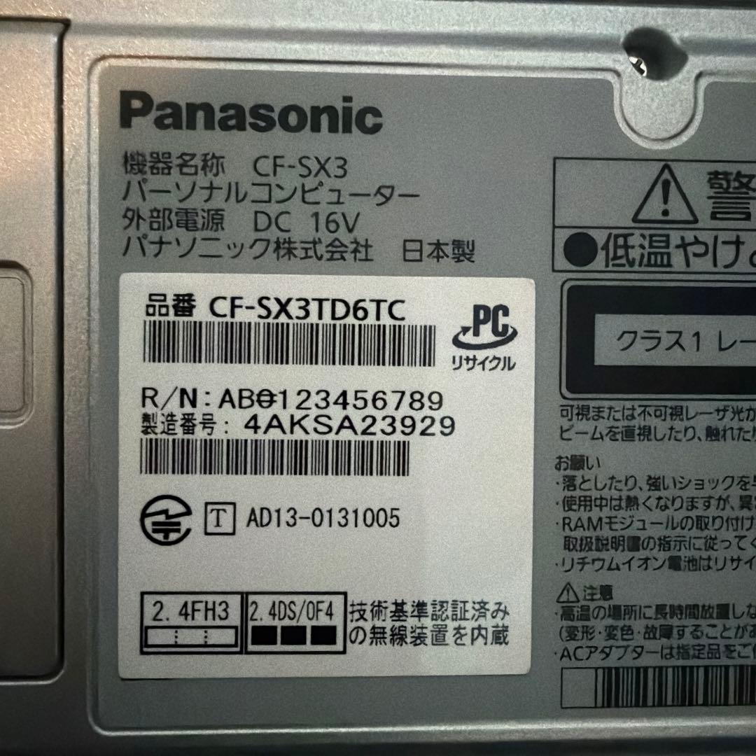 Let’s note Panasonic CF-SX3