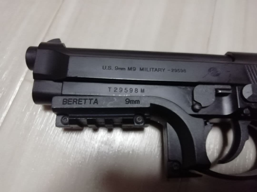 【東京マルイ】ガスガン二丁セット