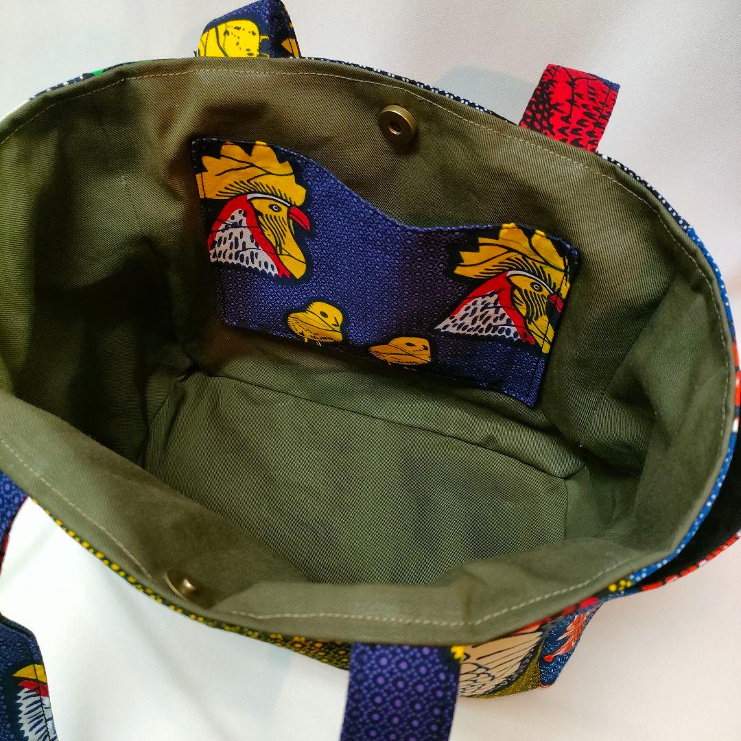 アフリカ布バッグオーダーページ