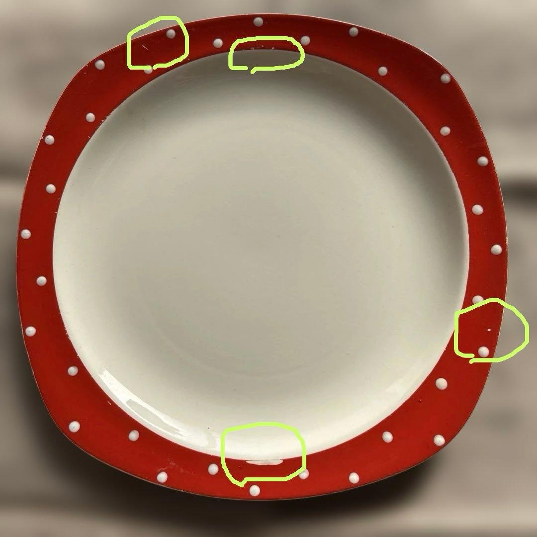 ミッドウィンター社のレッドドミノシリーズ