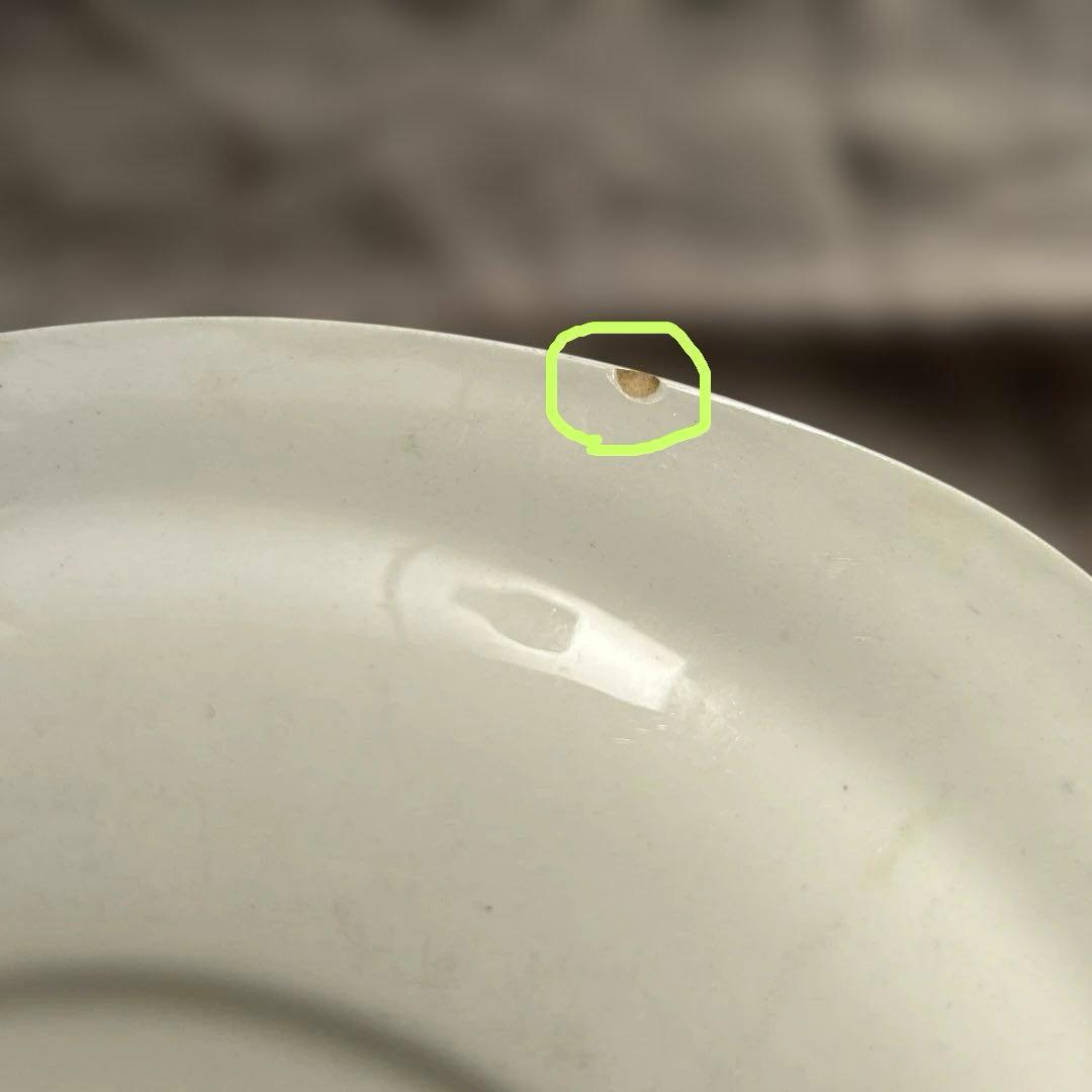 ミッドウィンター社のレッドドミノシリーズ