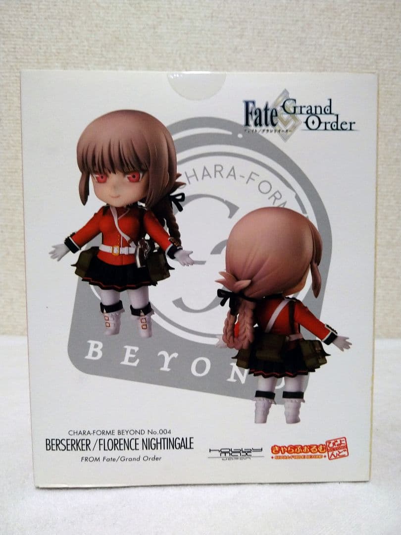 【未開封】きゃらふぉるむ びよんど FGO ナイチンゲール フィギュア Fate