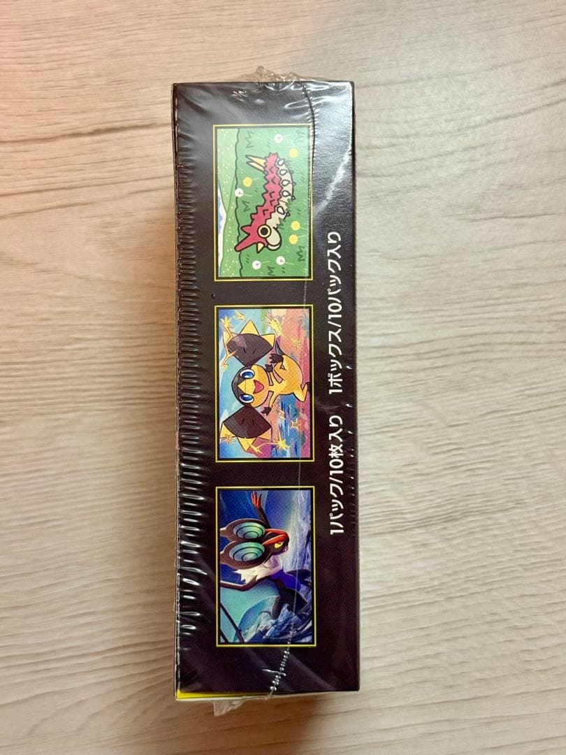 【シュリンク付】ポケモンカード MEGAドリームex 1 BOX 新品 未開封