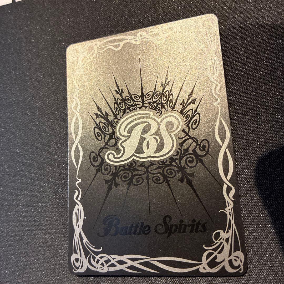 バトスピ　 ［ずっと一緒に］リアス・ウロヴォルン　シークレット