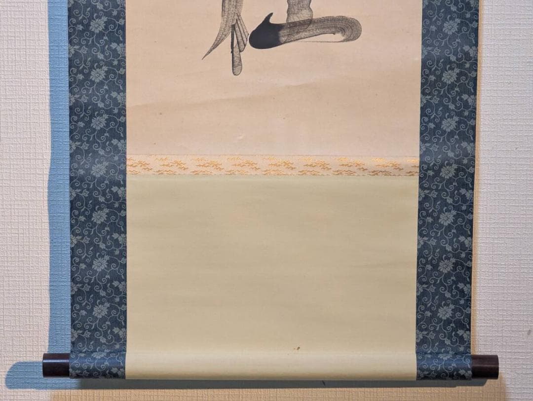 【真作】掛軸　白山神社　力強く荘厳な揮毫　書道作品　書家の堂々たる筆致　V25