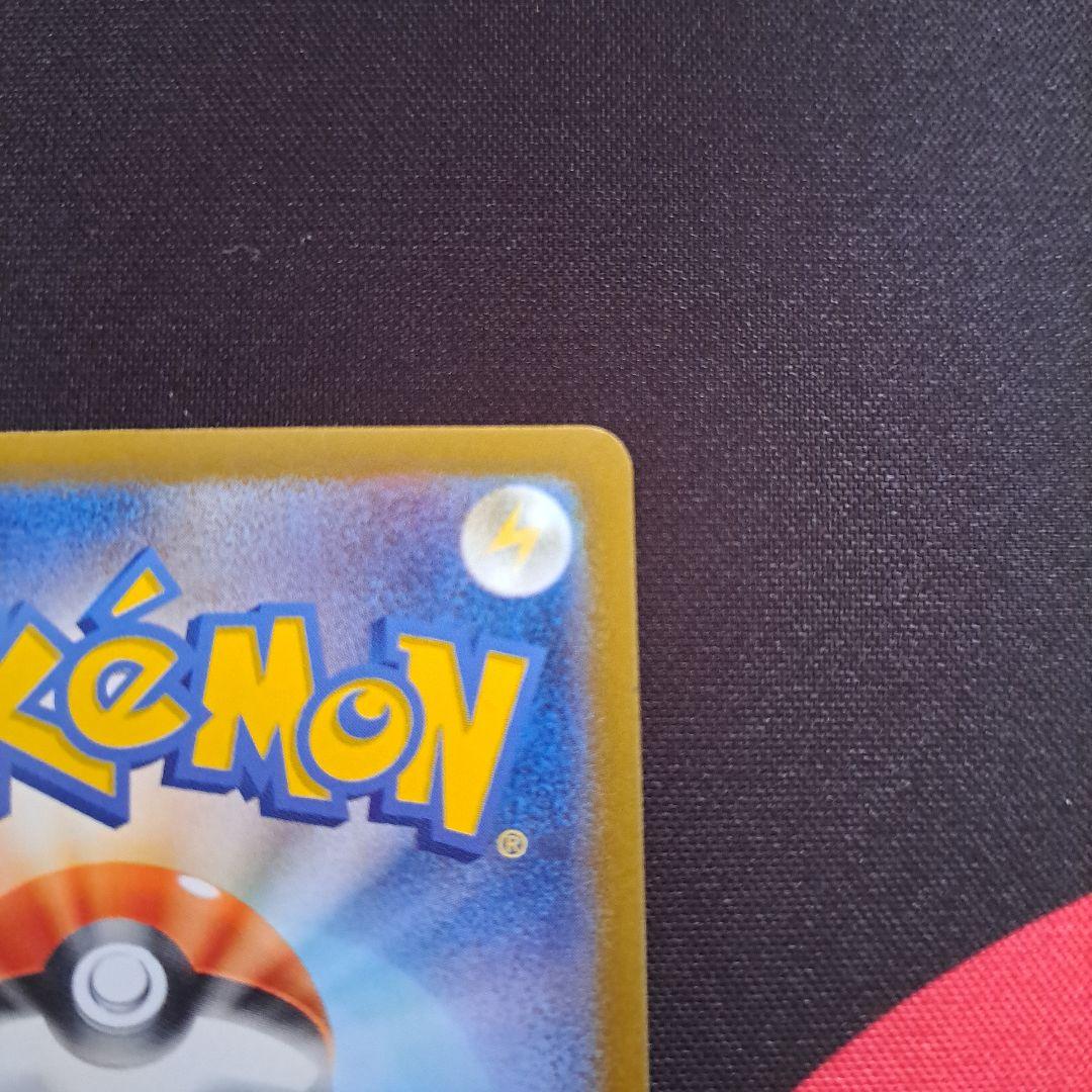 ブラッキー ex sar ポケモンカード