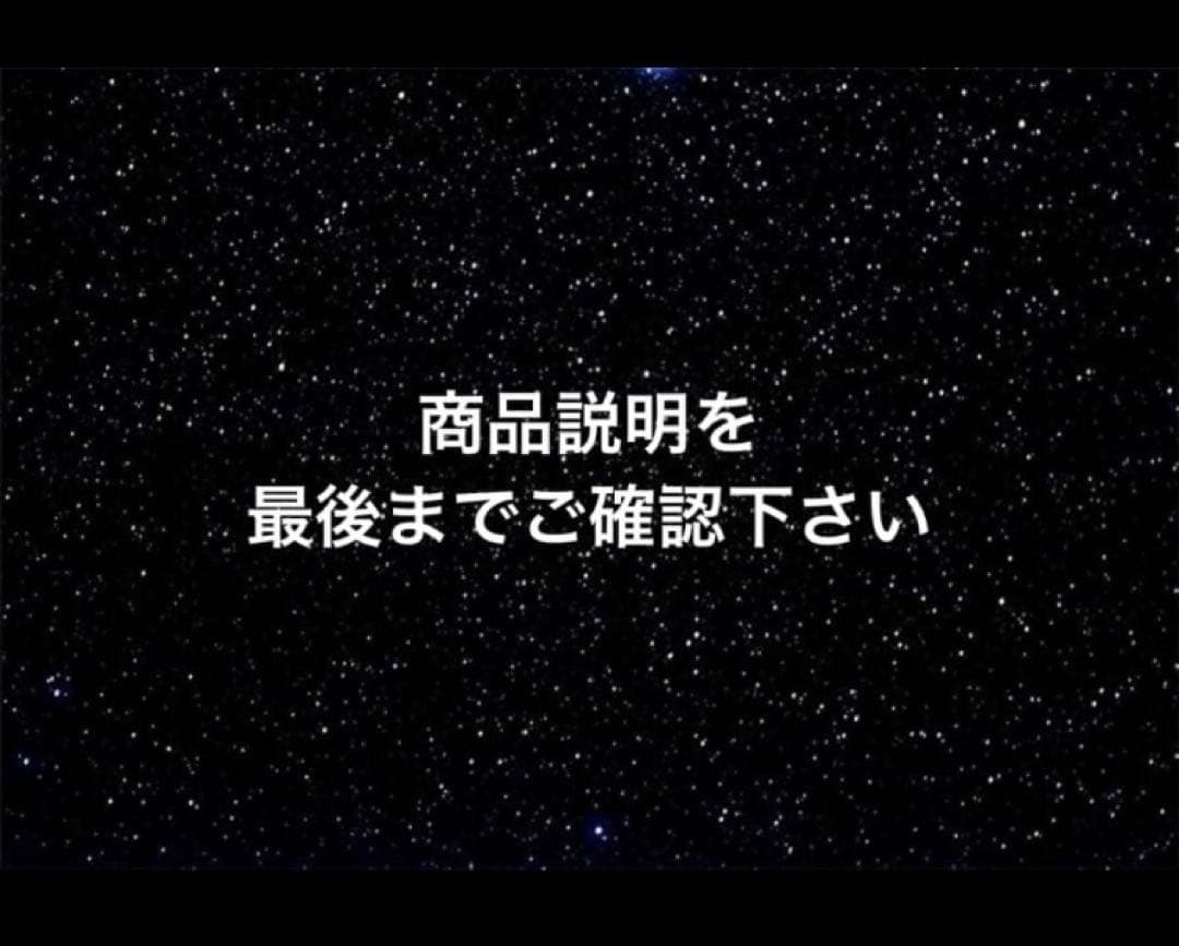 呪術廻戦 ロフト PLAZA Chair:Black 伏黒恵 缶バッジ セット