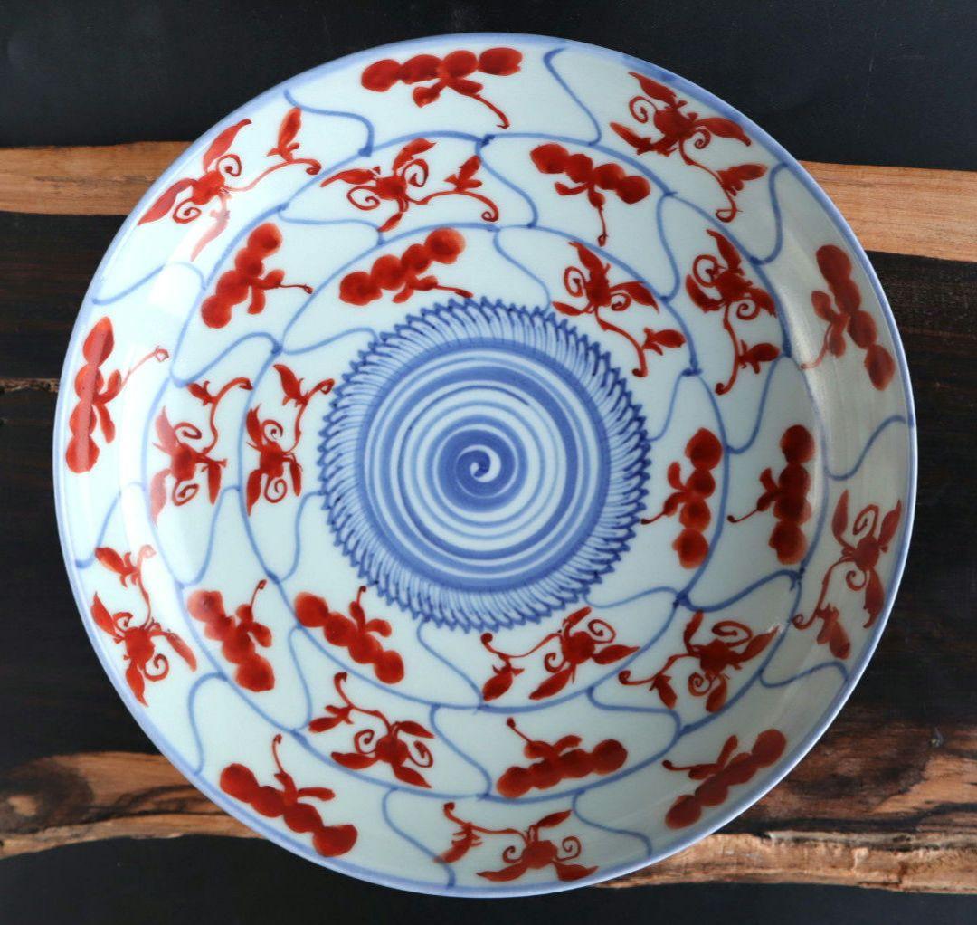 赤絵草花霊芝文七寸皿