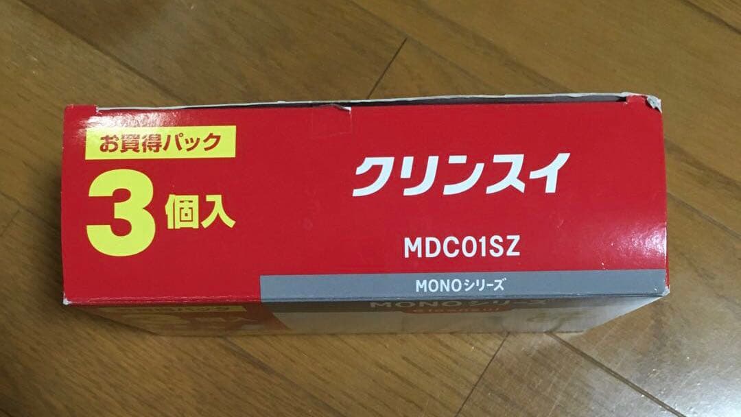 cleansui MONOシリーズ　交換用カートリッジMDC01SZ ②