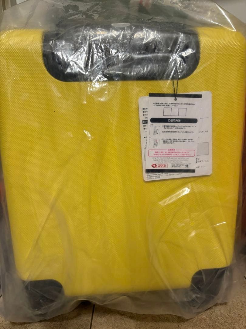 ポムポムプリン キャリーケース