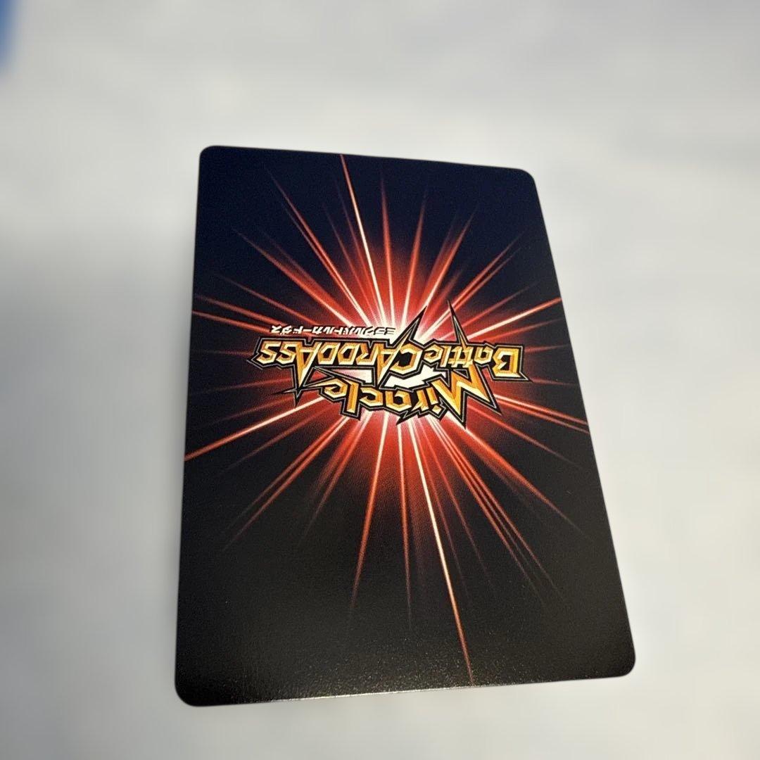 ワンピース ミラバト ボアハンコック カード