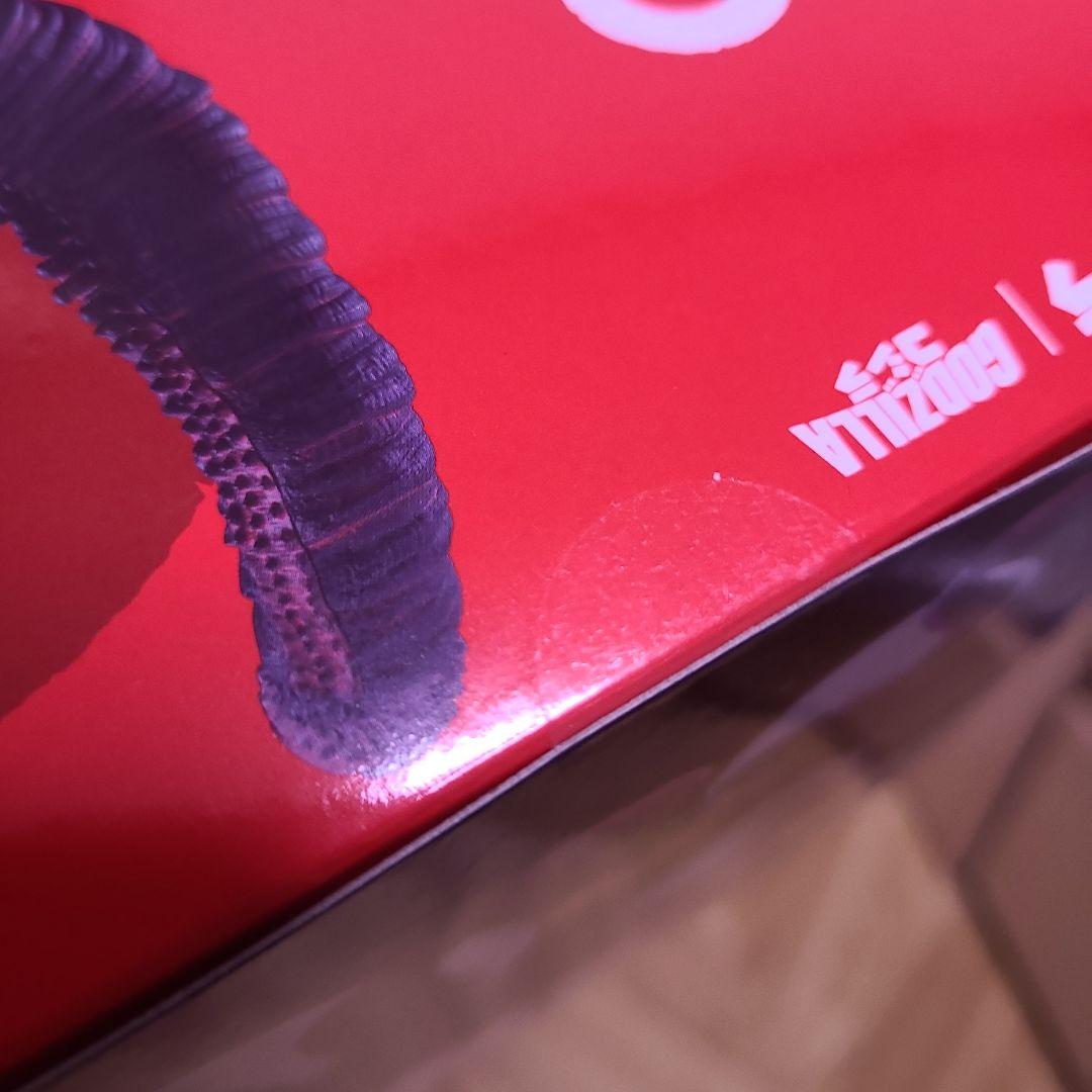 ねんどろいど ゴジラ グッドスマイルカンパニー公式ショップ特典付き 新品未開封