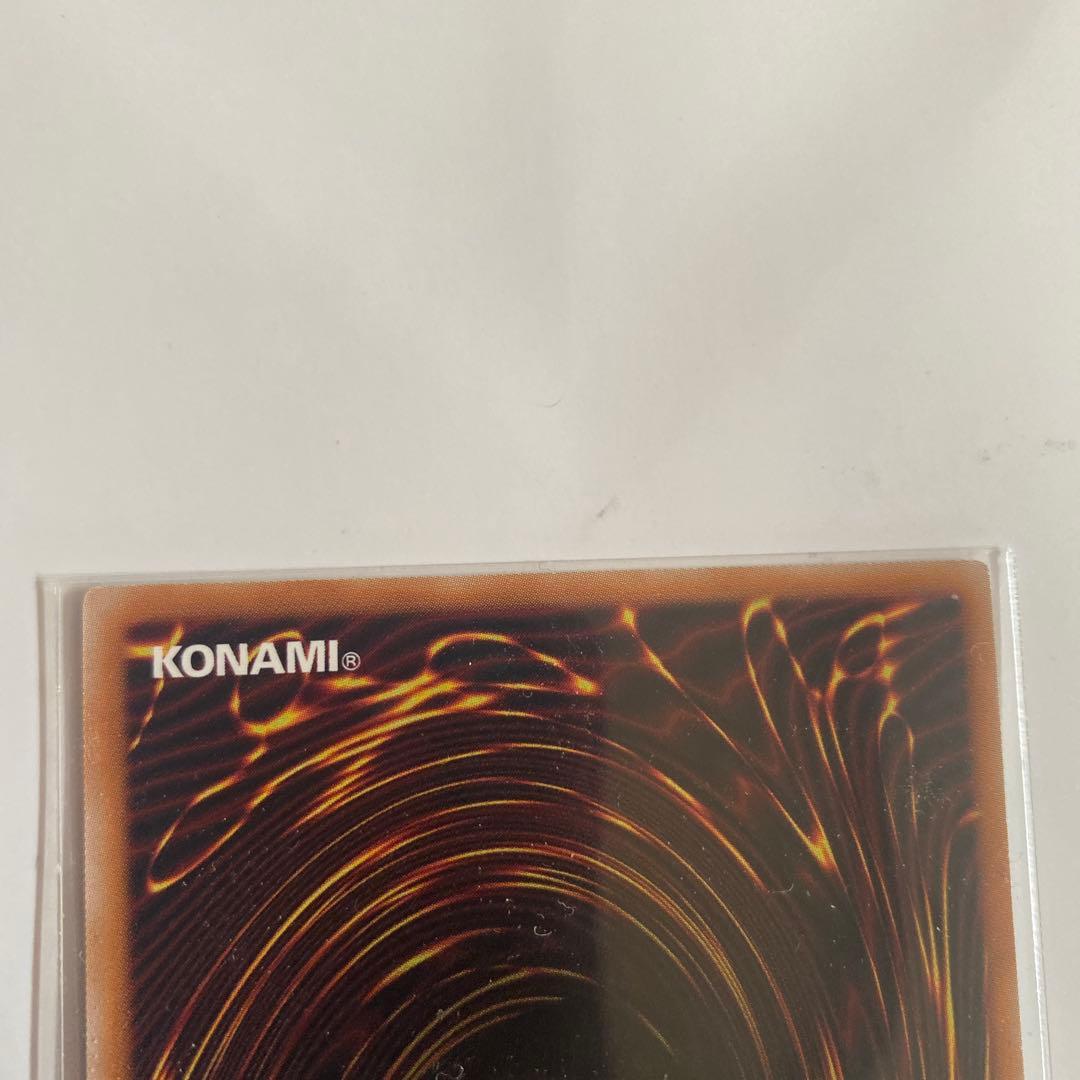 プリシク　サイバースコントラクトウィッチ