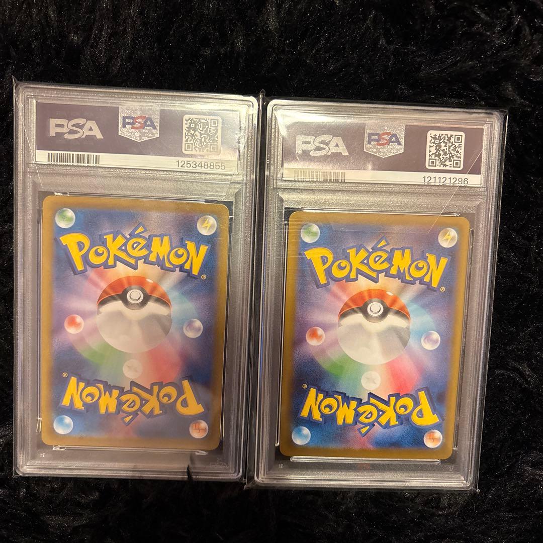 PSA 10 ニンフィアsar ニンフィアVセット