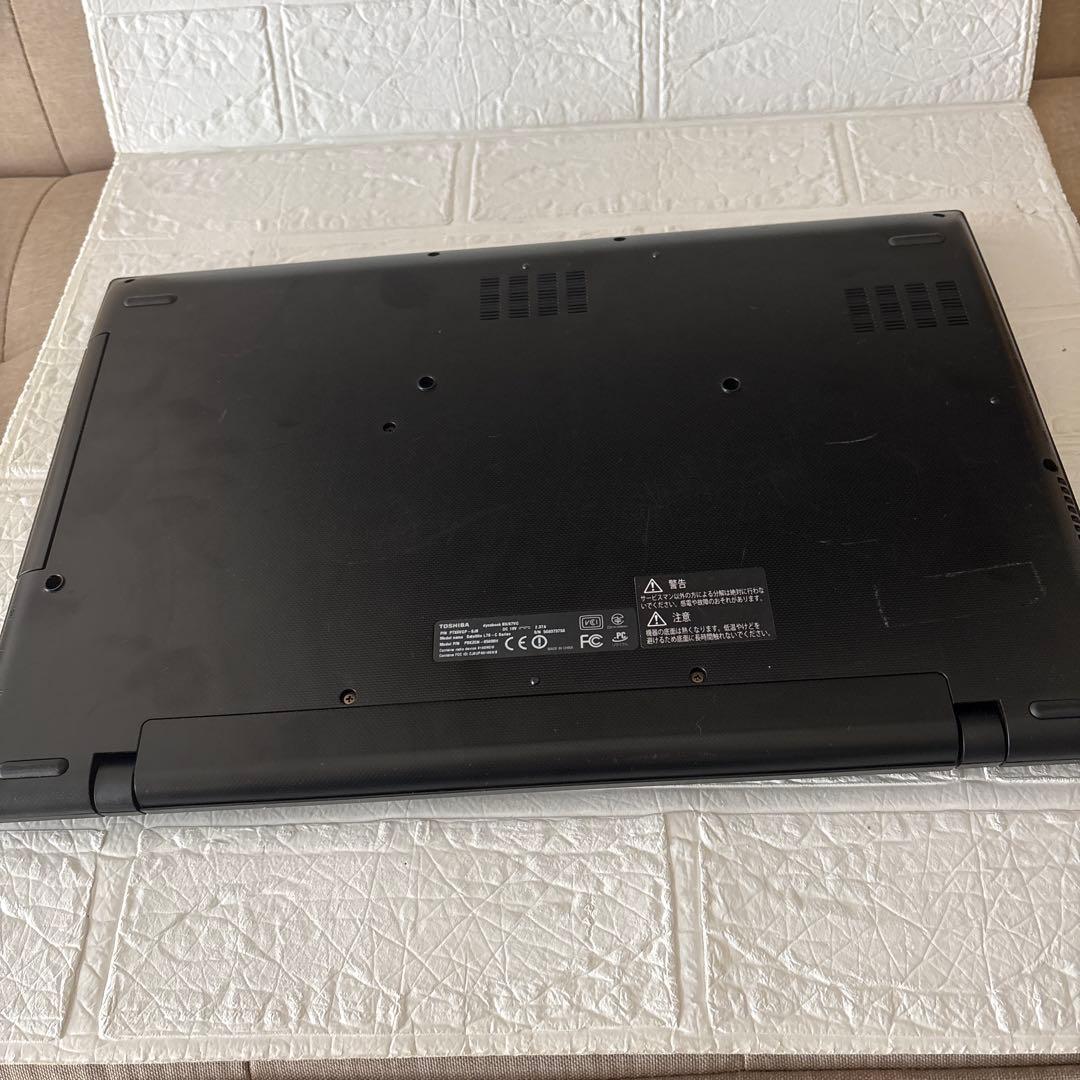 ダイナブック　BX67VG