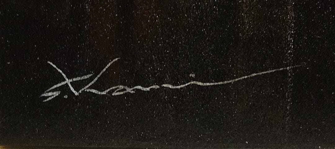 上鈴木正一 油彩画 B4サイズ『 存 在 』お熊さん様のリクエスト作品です!!