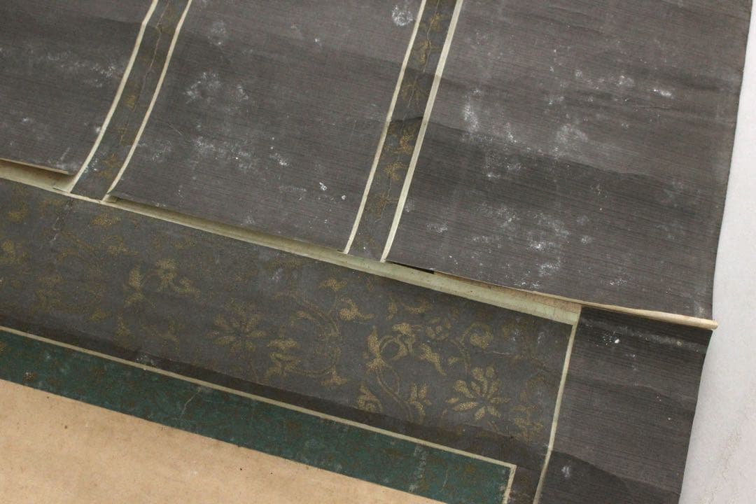 No5953 掛軸　古書　月牌之支證　高野山遍照尊院　法印覚道　紙本　送料無料