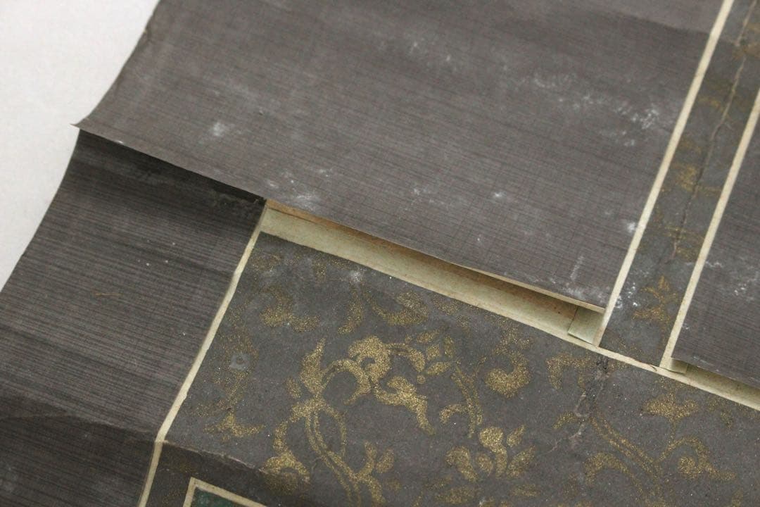 No5953 掛軸　古書　月牌之支證　高野山遍照尊院　法印覚道　紙本　送料無料